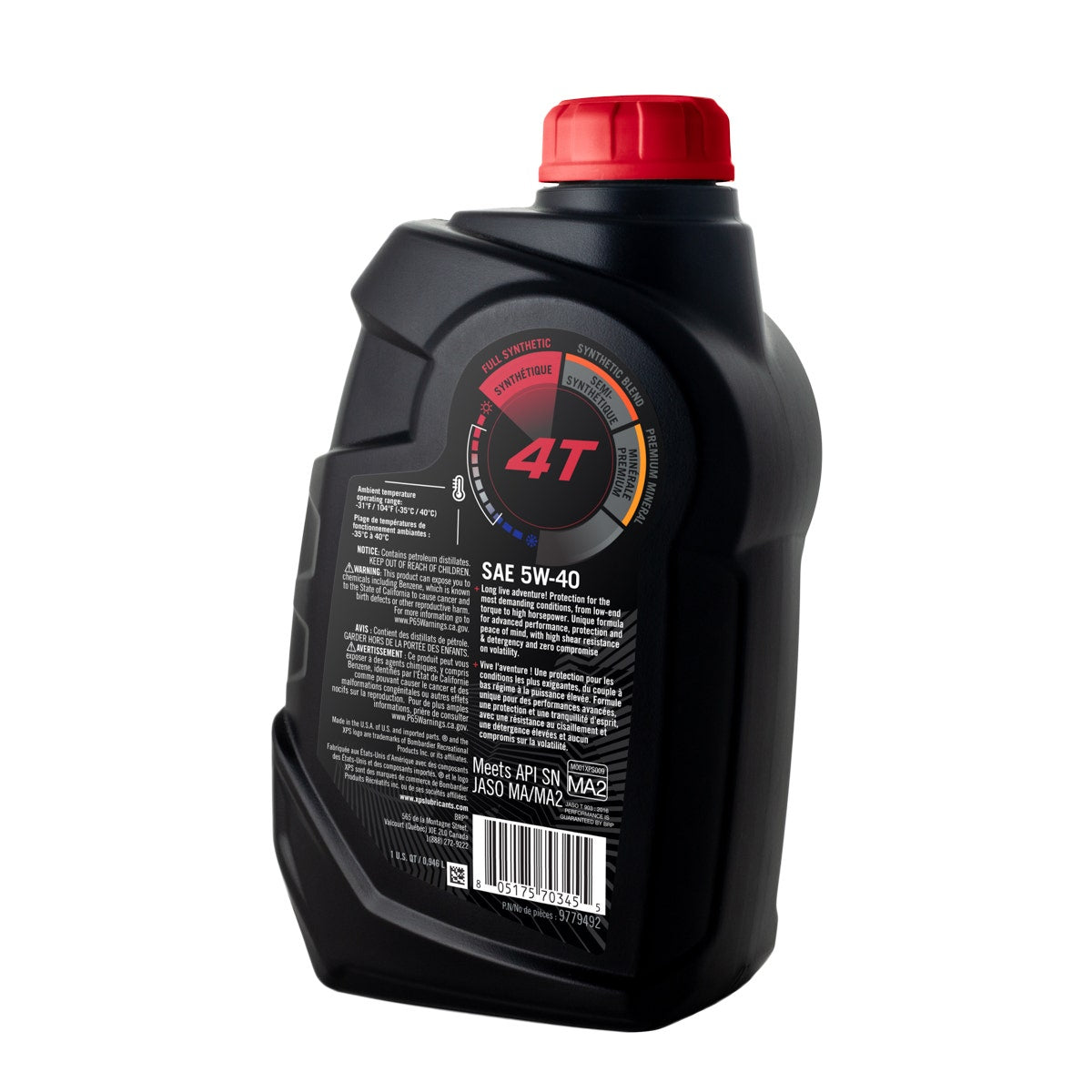 5W-40 - Huile synthétique 4T XPS (0.9 L)*