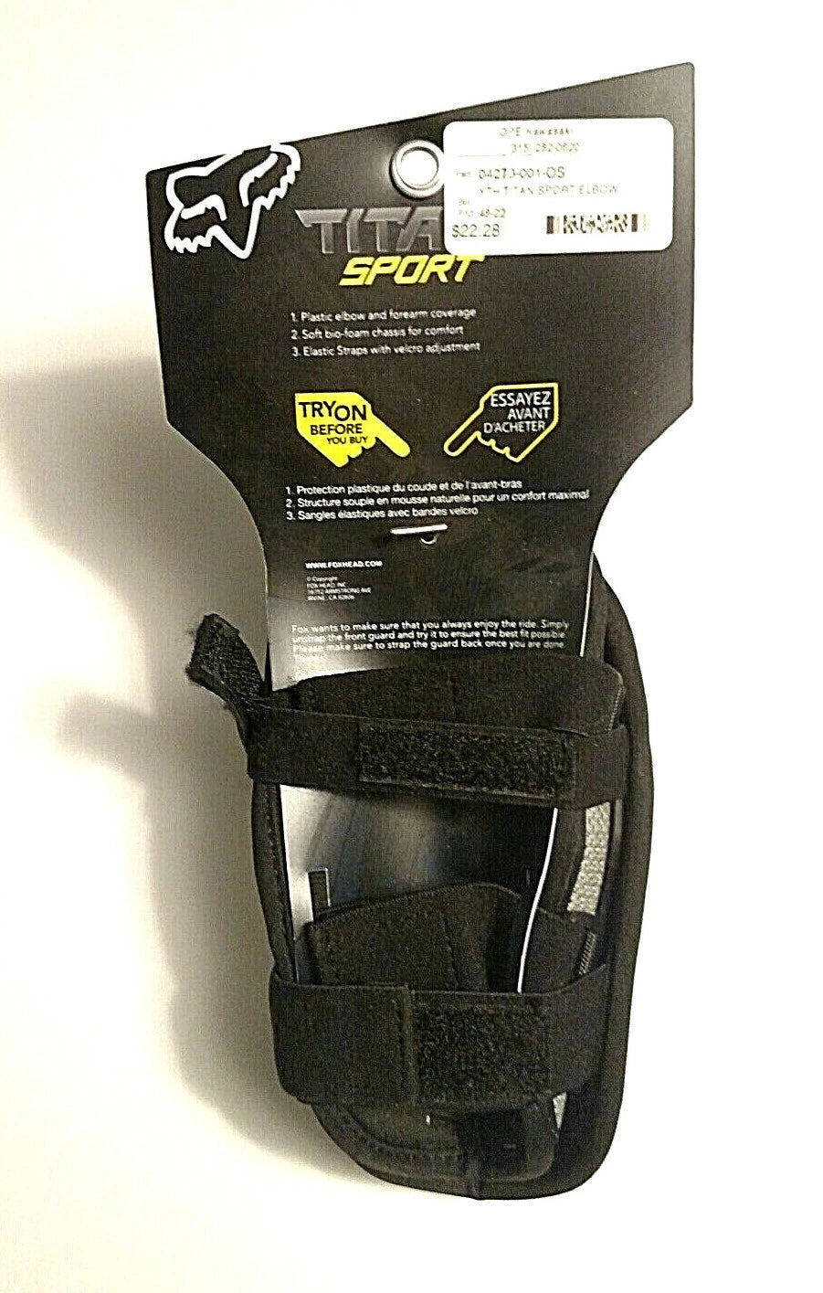 Protège-coudes Titan Sport Jeune
